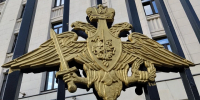 Ещё шесть БПЛА перехватили и сбили в Тульской области 15 декабря - ИА Тульская служба новостей