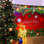 Новогоднее брендирование общественного транспорта