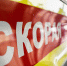 Тулячка погибла под колесами автобуса в Левобережном - Myslo.Ru