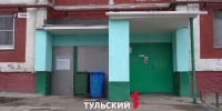 За год в районах Тульской области отремонтировали 107 укрытий - ТК Первый Тульский