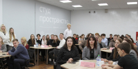 Сергей Гребенщиков оценил, как студенты ТулГу знают Конституцию страны - Справедливая Россия