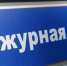 Молодой москвич забрал у трех тульских пенсионерок 2,6 млн рублей - Myslo.Ru