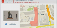 5332267134702259829.jpg - Молодой коммунар