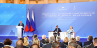 АНДРЕЙ ДУБРОВСКИЙ ПРИНЯЛ УЧАСТИЕ В ЗАСЕДАНИИ ПРЕЗИДИУМА СОВЕТА ЗАКОНОДАТЕЛЕЙ - Областная Дума
