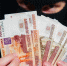 За выходные туляки перевели мошенникам больше 5 миллионов рублей - ТК Первый Тульский