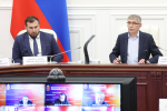Реализация программы «Наш район» будет продолжена в 2026 году