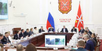 В Тульской области программа «Наш район» будет работать до 2030 года - Myslo.Ru