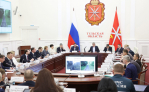 В Тульской области программа «Наш район» будет работать до 2030 года