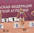 Тульские легкоатлеты разыграли первые медали чемпионата области - Управление физкультуры и спорта
