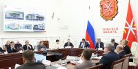 Программа «Наш район» продлится в Тульской области до 2030 года - ИА Тульская служба новостей