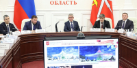 Новогодние мероприятия в Тульской области будут посвящены семейным ценностям и традициям - Министерство труда и соцзащиты