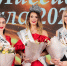 Титул «Миссис Тула — 2026» выиграла Наталья Василенок - Myslo.Ru