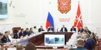 Дороги, ЖКХ и стадионы: как в регионе отработала программа «Наш район» - ИА Тульская пресса.Ru