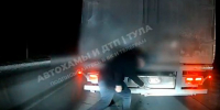На Одоевском шоссе встретили хитреца на большегрузе - Myslo.Ru