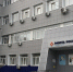 Более 750 вакансий представят на ярмарке трудоустройства в Туле 18 декабря - ИА Тульская служба новостей