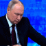 О чём туляки спрашивали Владимира Путина в 2024 году? - Myslo.Ru