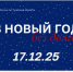 Долги держат 39 тысяч туляков дома - Молодой коммунар