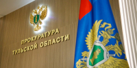 В Тульской области осужденному заменили принудительные работы на реальный срок - ИА Тульская служба новостей