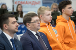В Туле прошел региональный профориентационный форум «Твой старт!»