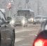 Погода в Туле 18 декабря: от -3 до +2 и гололедица - Myslo.Ru