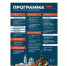 1-gD6AUsstqNgVGduk1f_Hs_jClb4LOrYKXY5gEjIcAbx2oIBLNMcw42GPdrwTOXbCv2ZfoZuaPM9jQT - Управление культуры и туризма