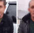 Мигранты приехали из Тулы в Брянск, чтобы продавать наркотики. Мужчин задержали - ИА Тульская пресса.Ru