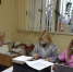 . - Областная станция переливания крови
