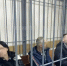 В Тульской области осудили организаторов сети подпольных казино - ТК Первый Тульский