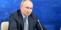 Где туляки могут смогут следить за прямой трансляцией с Владимиром Путиным - ИА Тульская пресса.Ru