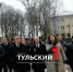 Дмитрий Миляев осмотрел новый "ЦентрПарк" в Болохово - ТК Первый Тульский