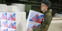 По инициативе Губернатора Дмитрия Миляева совместно с жителями региона бойцам СВО направят новогодние подарки - Правительство области