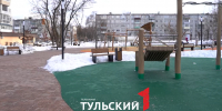 Темпы благоустройства в Тульской области выросли в 4 раза - ТК Первый Тульский