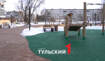 Темпы благоустройства в Тульской области выросли в 4 раза