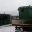 ООО «МСК-НТ» обновляет контейнерный парк в плановом режиме - ИА Тульская пресса.Ru
