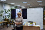 Источник краеведческой информации