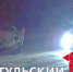 На трассе М2 в Туле произошло жуткое ДТП - ТК Первый Тульский