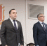 За год в Тульской области появились 5 новых муниципалитетов - Молодой коммунар