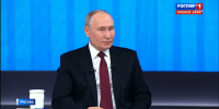 «Итоги года с Владимиром Путиным»: к 7 утра поступило более 2,2 млн сообщений - ГТРК