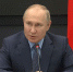 Большая пресс-конференция Владимира Путина «Итоги года» станет знаковым событием не только для России, но и для мировой политики. Такое мнение в эфире «Радио России» высказал политолог, сотрудник факультета политологии МГУ Александр Зайцев. - ГТРК