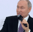 Эфир от 02.02.2024 (21:05) Россия 1 - ГТРК