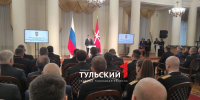 Дмитрий Миляев наградил отличившихся сотрудников ФСБ - ТК Первый Тульский
