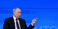 Владимир Путин подводит итоги года: ТРАНСЛЯЦИЯ - Молодой коммунар