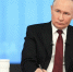 На «прямую линию» с Путиным поступило почти 3 миллиона обращений - ГТРК