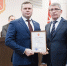 Дмитрий Андросов награжден Благодарностью губернатора Тульской области - Справедливая Россия