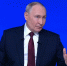Путин назвал сохраняющуюся безработицу в 2,2% очень хорошим показателем - ГТРК