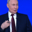 Путин: повышение НДС — временная мера, конечная цель — снижение налогового бремени - ГТРК