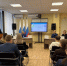 Региональный студенческий форум «Проблема коррупции в России: взгляд молодежи» - Министерство по контролю и профилактике коррупционных нарушений