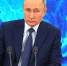 Владимир Путин извинился перед вдовой участника СВО  - ТК Первый Тульский