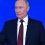 Президент России Владимир Путин прокомментировал на пресс-конференции решение Банка России снизить ключевую ставку с 16,5% до 16% годовых, оценив действия регулятора как взвешенные и ответственные. - ГТРК