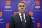 В Туле состоялось итоговое в 2025 году заседание городской Думы
